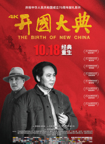 河北彩花6部磁力